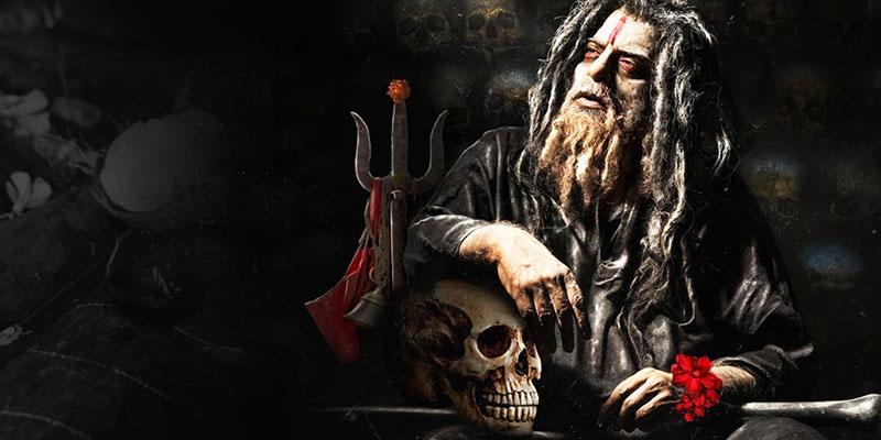 Tantrik Baba in India